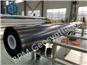 Pond Liner Untuk Pertanian